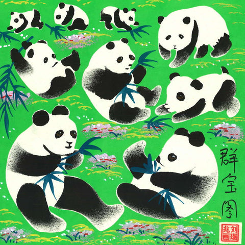 Huxian Folk Painting- Baby Pandas