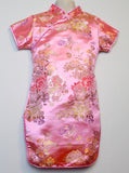 Girls' Beautiful Traditional Qipao Dress (Light Pink Brocade)