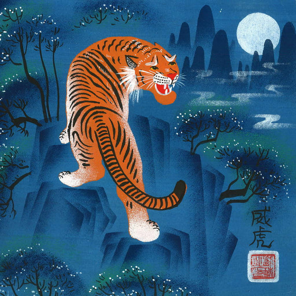 Huxian Peasant Painting- Tiger