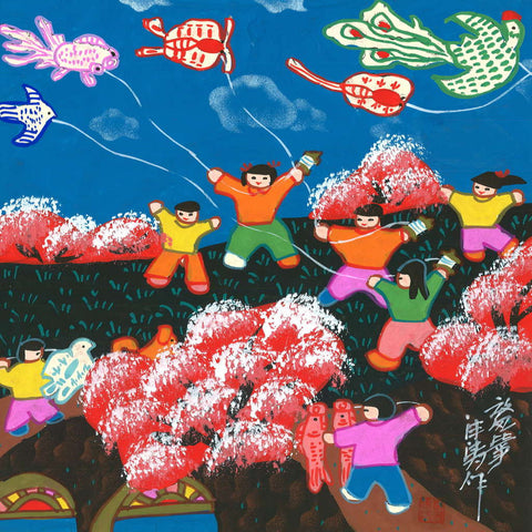 Huxian Folk Painting- Kite Flying