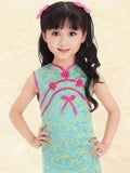 Girls' Beautiful Aquamarine Brocade Qipao Dress w/ Pink Accents