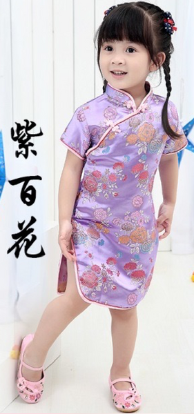 Girls' Beautiful Traditional Qipao Dress (Lilac Brocade)
