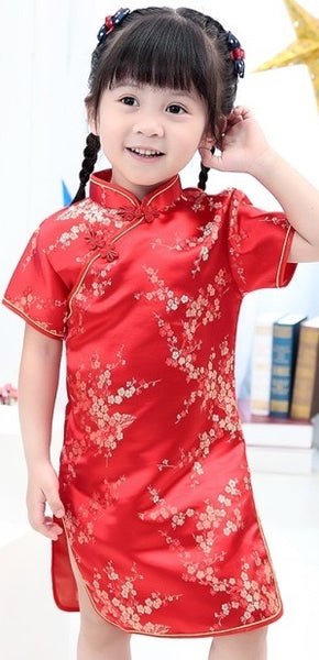 Girls' Beautiful Traditional Qipao Dress (Red Brocade w/ Gold Accents)
