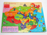 China Map Puzzle