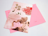 Chinese Fish and Flower Happy Birthday Card