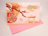 Chinese Floral Happy Birthday Card