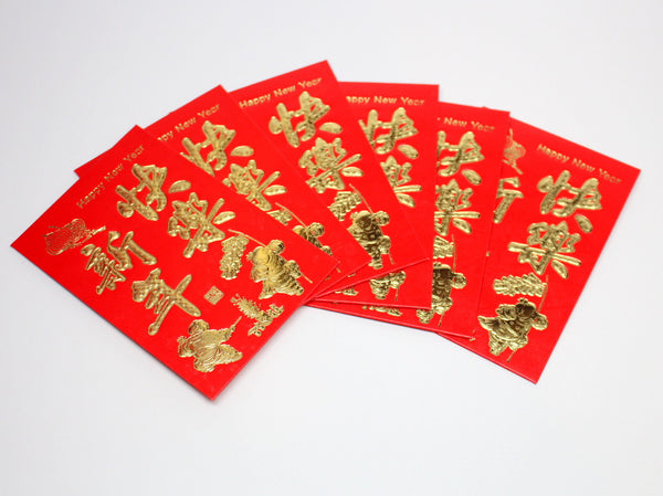Happy New Year Red Envelop