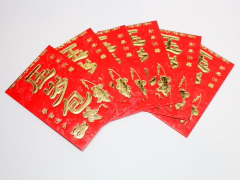 Lucky Money Red Envelop