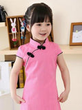 Girls‘ Elegant Chinese Qipao Dress (Light Pink)