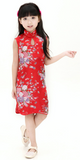 Girls' Adorable Red Silk Floral Print Qipao Dress