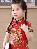 Girls' Beautiful Western Chinese Print Qipao Dress (Red)